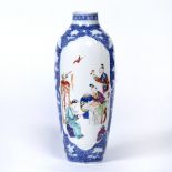 Famille rose decorated vase Chinese, 19th Century enamelled decorated depicting figures sat at a