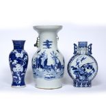 Three blue and white porcelain vases Chinese, 19th Century to include a moon flask 25.5cm high and