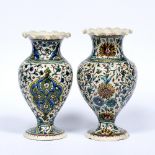 Pair of polychrome pottery vases Qajar each with wavy rim 19.5cm high