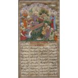 Album page Indian, Mughal Prince and attendants in a garden, opaque watercolour on paper 23cm x