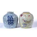 Two ginger jars Chinese, late 19th Century one blue and white jar and cover, Shuangxi mark