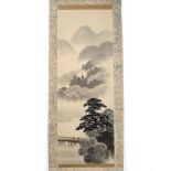 Japanese school Bridge & temple scene, hanging scroll, ink on paper 104cm x 37cm