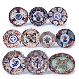 Group of Imari dishes Japanese, 19th/20th Century each with traditional polychrome decoration