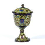 Cloisonne goblet and cover Chinese, 19th Century decorated with lotus flowers and scrollwork on a