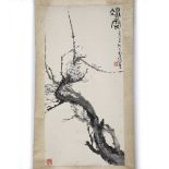 Sun Hsieh Ni Plum blossom, hanging scroll, ink on paper 67cm x 35cm