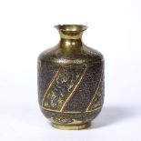 Mamluk revival cairoware vase Eqyptian, 20th Century engraved to the side with inlaid silver and