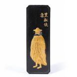 Duan inkstone Chinese, circa 1800-1850 decorated in gold colour depicting a Dutchman to one side,