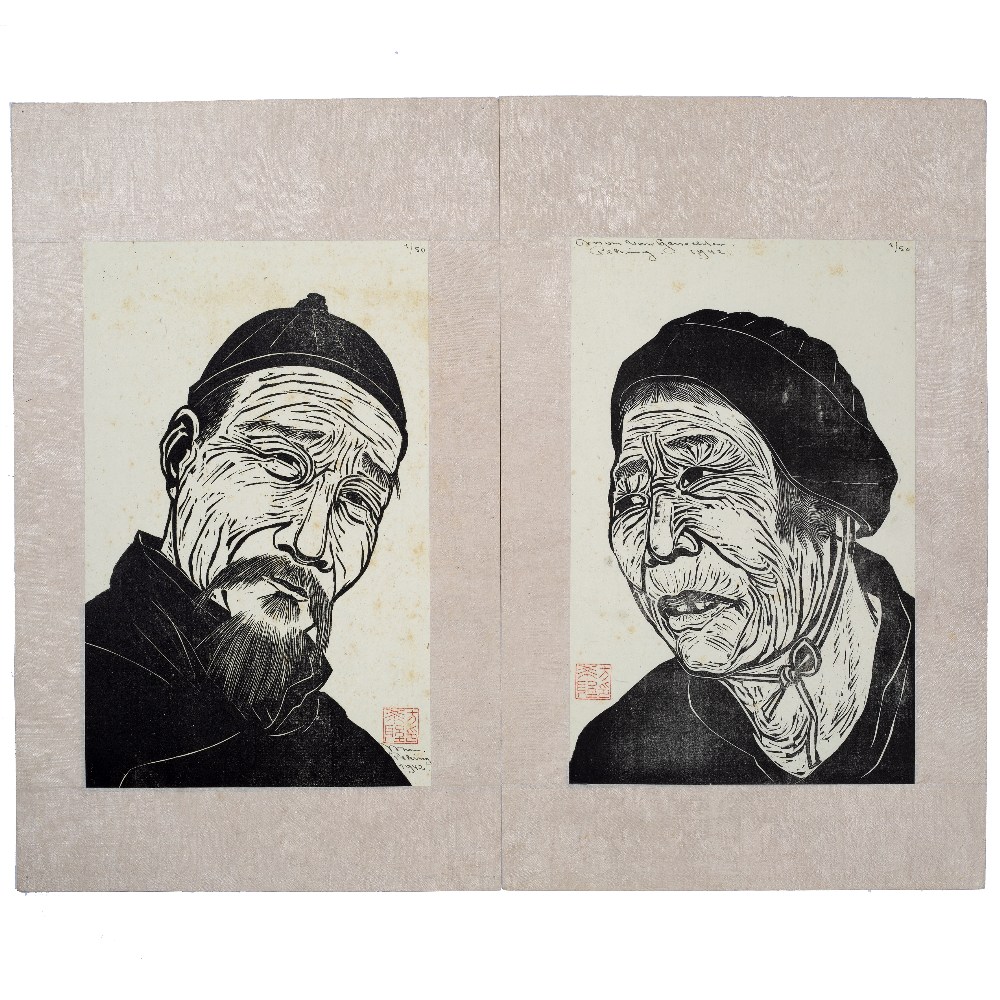 Pair of etchings Chinese, 20th Century depicting two elderly figures, with artists seal mark, - Image 2 of 2