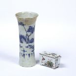 Blue and white sleeve vase Chinese, Transitional (1620-1683) painted with bird, ruyi and trailing