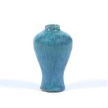 Miniature robin's egg vase Chinese, 19th century of meiping form, covered with a turquoise blue