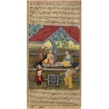 Album page Indian, Mughal Young princes in a garden with musicians, opaque watercolour on paper 25cm