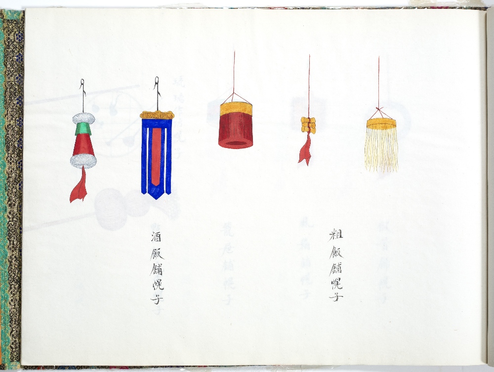 Cloth bound album Chinese containing two books of hand drawn watercolours produced by Peiyang Press, - Image 4 of 10