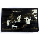 Black lacquer coffee table Chinese, 20th Century the top mounted with mother of pearl in the form of