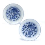 Pair of blue and white 'Dragon' dishes Chinese, Daoguang period (1821-1850) each dish decorated to