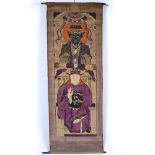 Tibetan scroll depicting Guanyin and a deity above amongst Buddhist symbols 144cm x 49cm