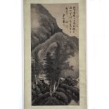 Attributed to Gong Xian 1619 - 1689 Landscape and trees, hanging scroll, ink on paper, signed