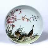 Enamelled dish Chinese, Republic Period (1912-1949) depicting birds foraging on the ground, with a