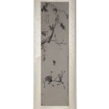 Chinese School Xu Tian Shui Yue charting of a donkey, hanging scroll, ink on paper, seal in red