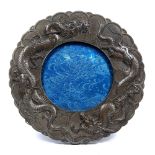 Circular metal small frame Japanese, early 20th Century with dragons around the panelled border