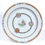 Polychrome charger Chinese, 18th Century with central roundel painted with garden scene with three