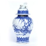 Blue and white Hirado porcelain baluster vase Japanese, 19th Century with lidded cover having