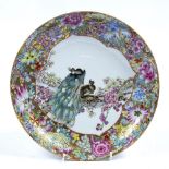 Saucer dish Chinese, Republican/20th Century Qianlong mark, painted in famille rose enamels with