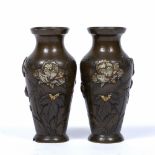 Pair of bronze miniature vases Japanese, 19th Century with embossed decoration, hirazogan work, to