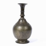 Bronze lota Indian, 18th/19th Century of ribbed baluster form 27cm high