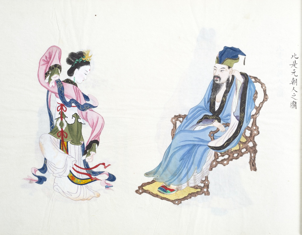 Cloth bound album Chinese containing two books of hand drawn watercolours produced by Peiyang Press, - Image 7 of 10