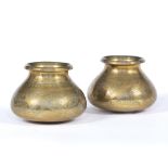 Pair of small brass lota pots Indian, 19th Century engraved to the bodies with elephants and