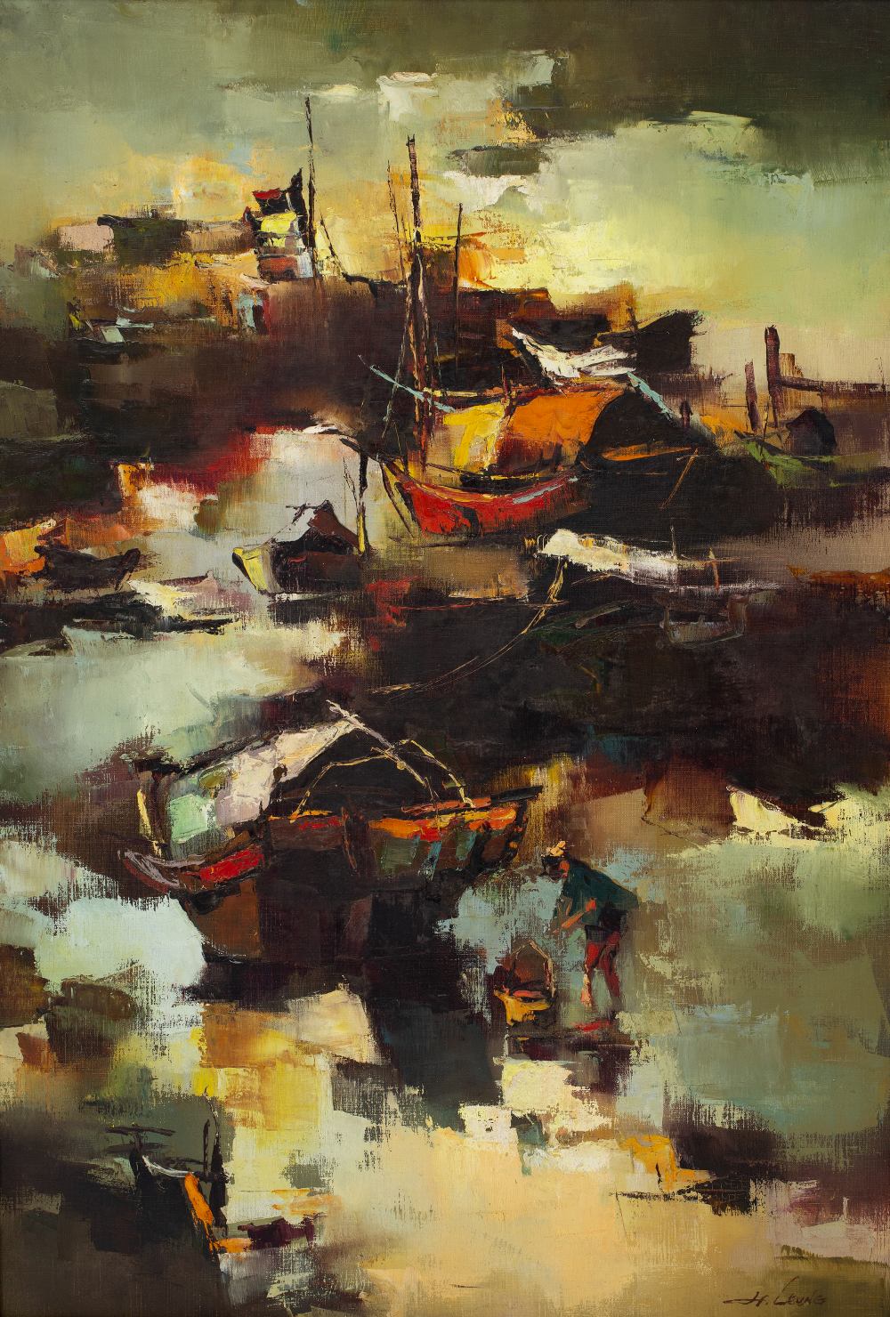 H Leung (Chinese) fishing boats, oil on canvas 89cm x 58cm and a watercolour study of a junk
