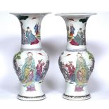 Matched pair of famille rose Yen Yen vases Chinese, 19th Century with enamelled decoration depicting
