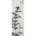 Xu Zonghao (1880-1957) bamboo, scroll, ink on paper with artist seal marks to top right 99.5cm x