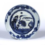 Arita blue and white dish Japanese, circa 1700 painted in underglaze blue with a stork standing