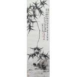 Katherine Talati (1922-2015) bamboo, ink on paper, mounted scroll with artist seal marks 95cm x 27.