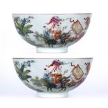 Pair of famille rose bowls Chinese, Daoguang mark and period decorated with eight children