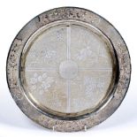 Silver circular dish Chinese, 19th/20th Century the centre decorated in four segments, each with