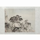 Katherine Talati (1922-2015) Da Shunming (Chinese name) figures on a rocky outcrop, mounted