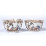 Pair of miniature tea bowls Chinese, early 19th Century each painted with polychrome enamels with '