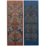 Two embroidered Peking knot sleeve bands Chinese, 19th/20th Century the first in ground blue, with