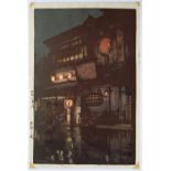 Hiroshi Yoshida (1876 - 1950) Night in Kyoto, woodblock print together with Nagai Iku Woodblock