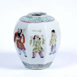 Famille rose vase Chinese painted with the eight Daoist immortals, one on each face of the octagonal