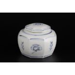 Tomimoto Kenkichi (1886-1963) porcelain jar and cover, signed to the base 8.5cm high