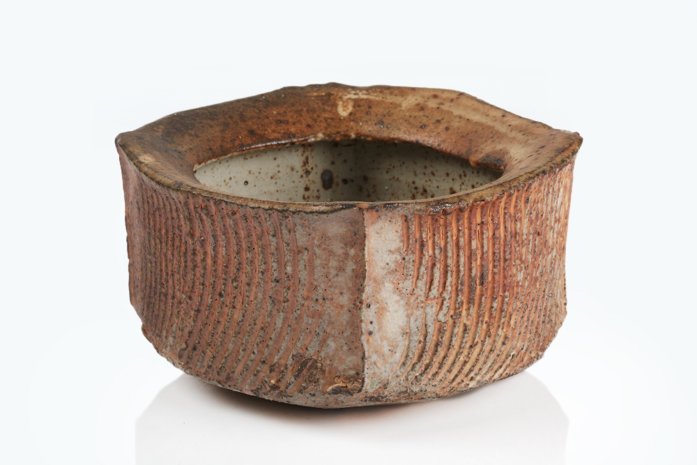 Katerina Evangelidou (Contemporary) bowl, stoneware, wood fired, impressed initials to the base 15cm