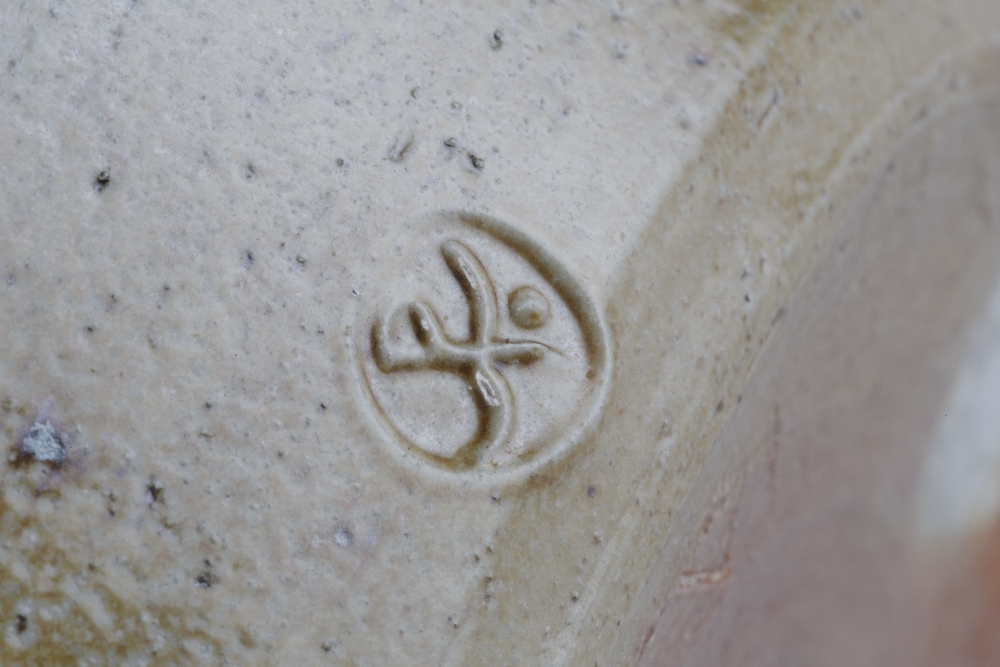 Ray Finch (1914-2012) for Winchcombe Pottery jug, salt glazed with combed decoration, impressed seal - Image 3 of 3