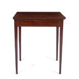 Mahogany and inlaid table late 19th Century, with extending small leaves, 61cm x 48cm, 72.5cm high