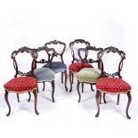 Harlequin set of six walnut and mahogany dining chairs Victorian, each with carved backs,