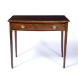 Mahogany and inlaid side table with bow front, fitted drawer, 84cm across 51cm deep, 72cm high