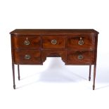 Mahogany small sideboard 19th Century, fitted drawers and cellarette, 127cm across x 51cm deep, 88cm