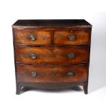 Mahogany bow front chest 19th Century, fitted drawers, 91cm across, 52cm deep, 89cm high
